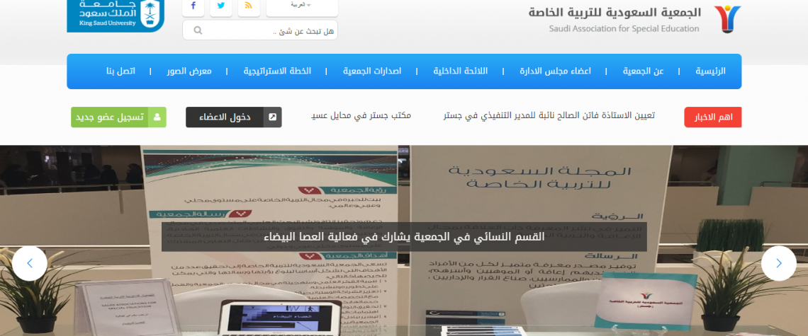 Capture093 Capture093